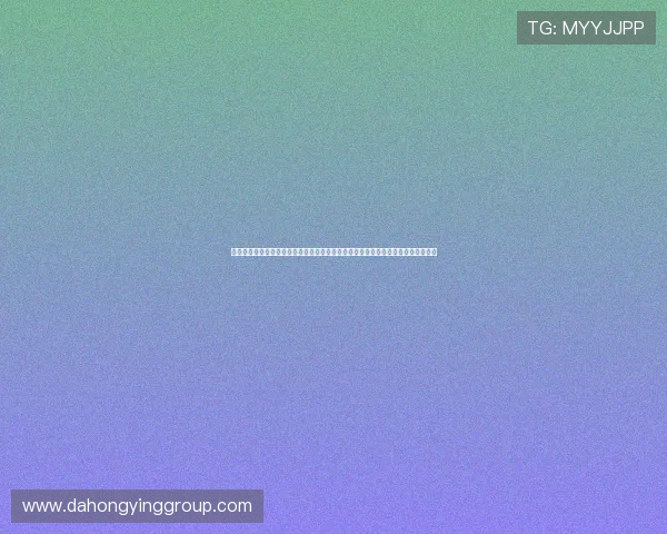 金沙娱乐注册最新优惠活动，全面解析注册流程与安全保障措施，助你轻松赢取大奖
