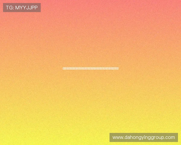 澳门太阳城为足球迷打造世界杯主题娱乐体验，精彩赛事直播与精彩回放一站式服务