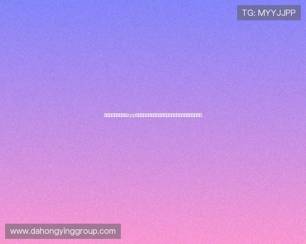 通过星空娱乐官网版app实时掌握世界杯赛程安排与精彩比赛回放体验极致视听享受