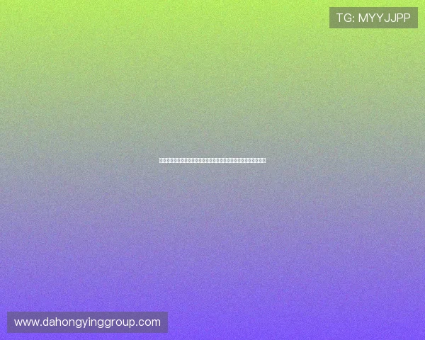 凯旋娱乐登录为用户打造专业的世界杯直播观看体验与赛事精彩回放 凯旋娱乐登录为用户打造专业的世界杯直播观看体验与赛事精彩回放
