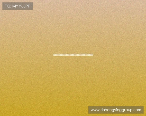 多多娱乐拼十开挂技巧分享,提升世界杯竞猜胜率实现体育娱乐与盈利双赢 多多娱乐拼十开挂技巧分享,提升世界杯竞猜胜率实现体育娱乐与盈利双赢